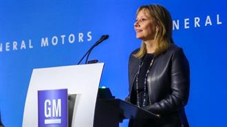 Η GM Θέλει να Γίνει Apple της Ηλεκτροκίνησης